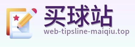 网站Logo
